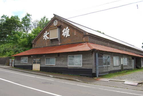 碓氷勝三郎商店の酒蔵